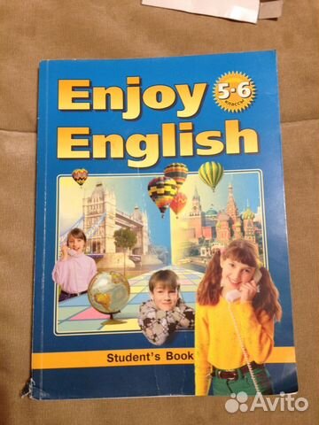 english enjoy 6 класс учебник купить Enjoy english 6 класс. Биболетова -.