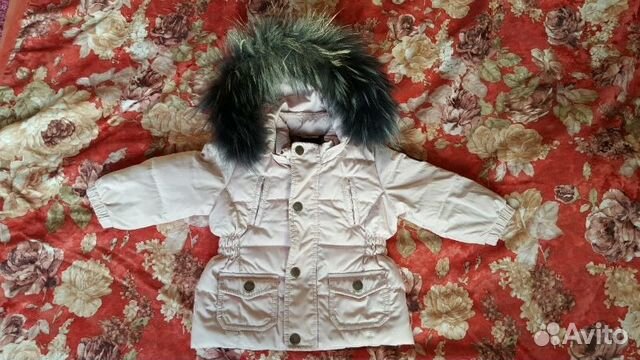 Детский пуховик Canadiens