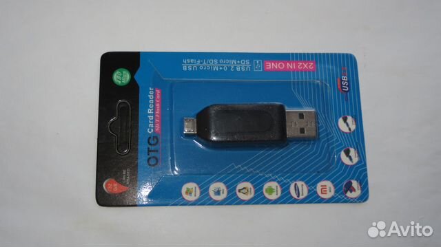 Картридер OTG USB - microUSB (Новый)