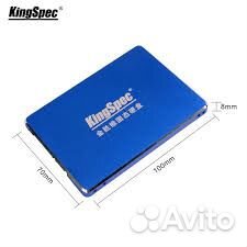 Новый SSD-накопитель 60(120) Gb 2.5