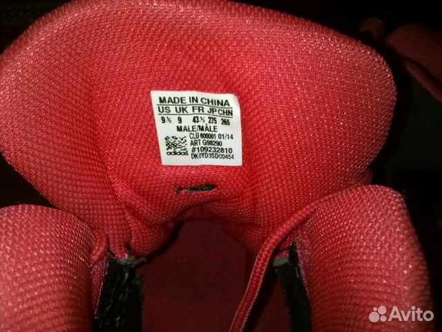 Кроссовки Adidas Кроссовки Adidas