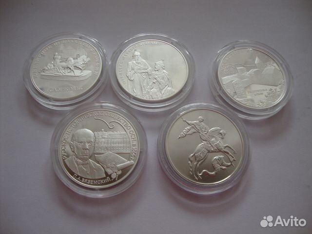 2 3 рубля 2017 2018 Серебро 15.55 31.1 гр 2 3 рубля 2017 2018 Серебро 15.55 31.1 гр