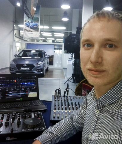 Диджей (Dj) на праздник +Звук +Свет Диджей (Dj) на праздник +Звук +Свет
