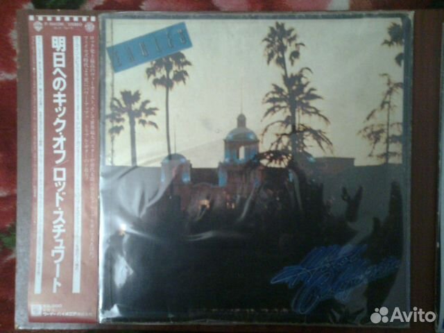 Виниловые пластинки (LP ) - япония eagls