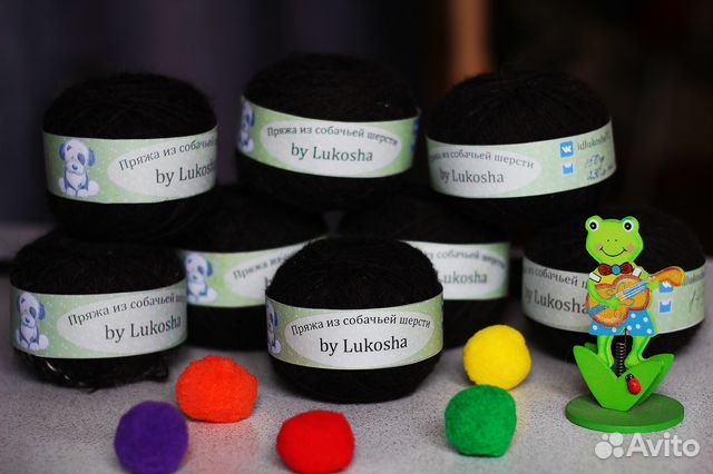 Прядение собачьей шерсти