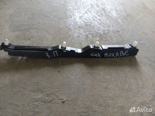 Кронштейн заднего бампера лев Киа Мохаве Кронштейн заднего бампера лев Киа Мохаве