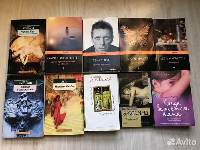 Книги Книги