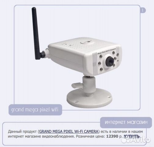 GRANDTEC CAMERA WINDOWS 8 X64 TREIBER GRANDTEC CAMERA DOWNLOAD DRIVERS