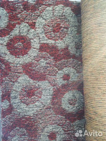 Продам ковер 2х5