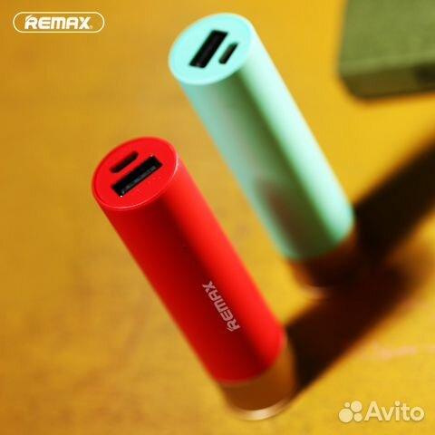 Power bank shell Remax RPL-18