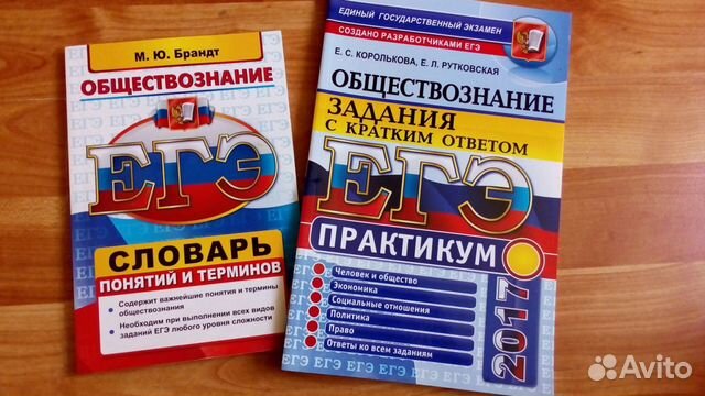 Комплект книг