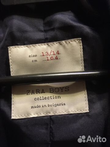 Пиджак Zara для мальчика Пиджак Zara для мальчика