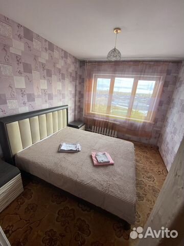 

2-к. квартира, 46 м², 2 кровати