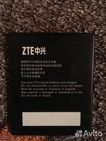 Батарея на ZTE