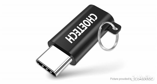 Адаптер Choetech USB-C to Micro USB (переходник) Адаптер Choetech USB-C to Micro USB (переходник)