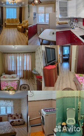 

3-к. квартира, 65 м², 4 кровати