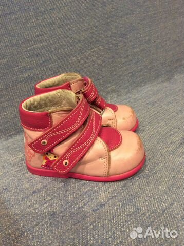 Ботиночки для первых шагов