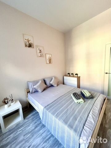 

2-к. квартира, 46 м², 2 кровати