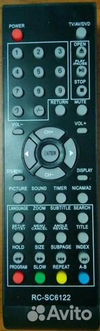 Пульт Brand 16220 erisson RC-SC6122 для телевизора