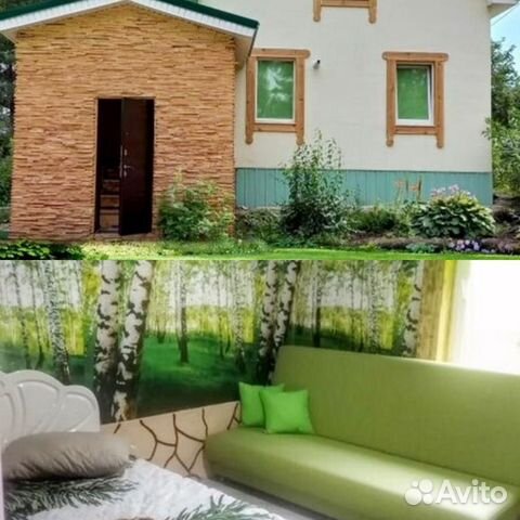 

4-к. коттедж, 150 м²
