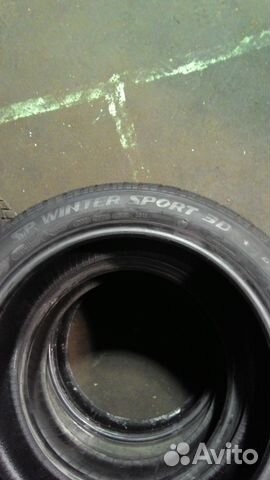 245 45 R18 Dunlop SP Winter Sport 3D RunFlat 245 45 R18 Dunlop SP Winter Sport 3D RunFlat