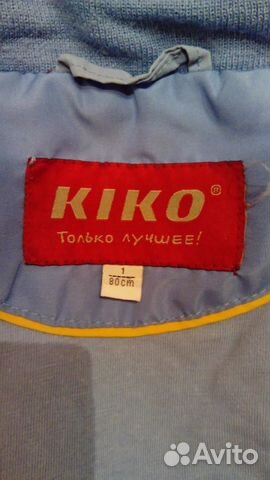 Тёплый полукомбинезон и курточка фирмы Кико Тёплый полукомбинезон и курточка фирмы Кико