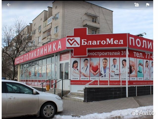 Помещение свободного назначения, 170.6 м²