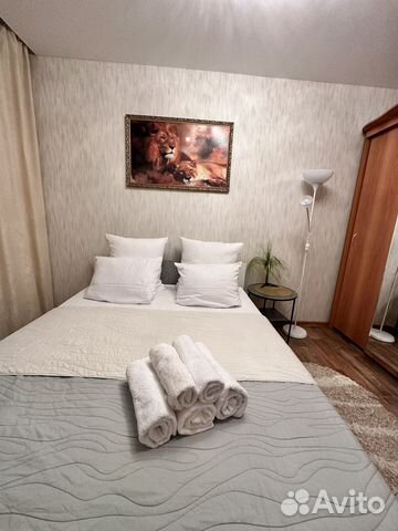 

2-к. квартира, 57 м², 1 кровать