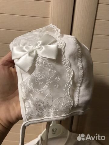 Костюм на выписку для девочки Choupette