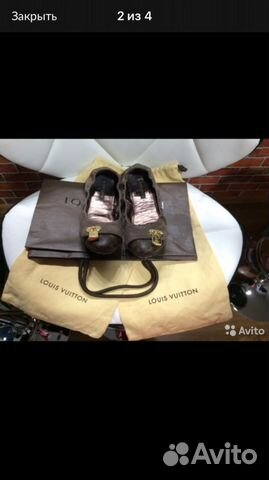 Балетки lv,louis vuitton.Оригинал. Новые Балетки lv,louis vuitton.Оригинал. Новые