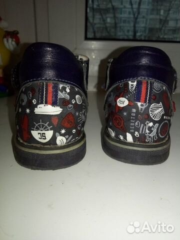 Сандалии Bebetom 21-22р 13,5 см Сандалии Bebetom 21-22р 13,5 см