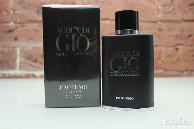 Гарантийное обслуживание часов Emporio Armani - гарантия часов emporio armani acqua di Ремонт часов Emporio Armani