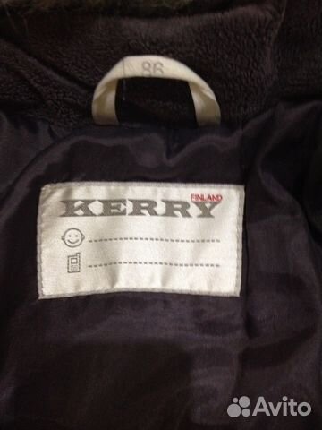 Комплект зимний kerry Комплект зимний kerry