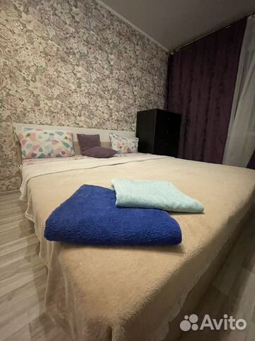 

1-к. квартира, 45 м², 2 кровати