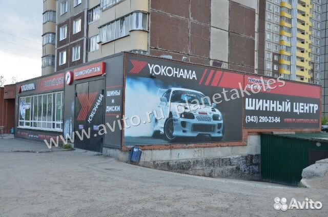 Диски для Toyota Land Cruiser / Lexus LX 450 R 20 Диски для Toyota Land Cruiser / Lexus LX 450 R 20