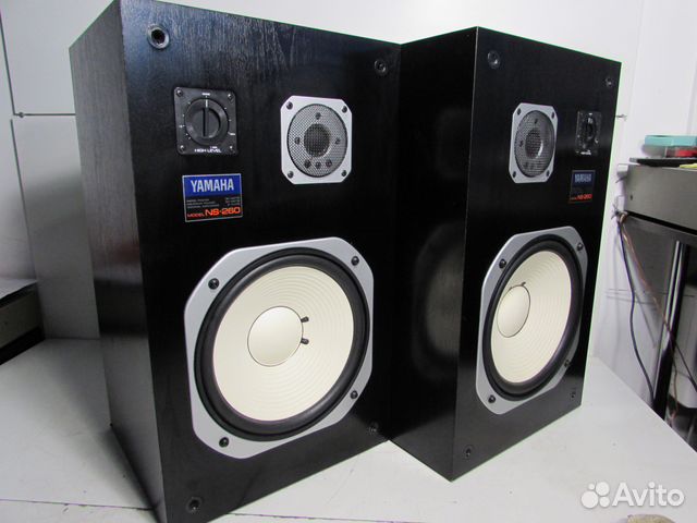 yamaha ns 260