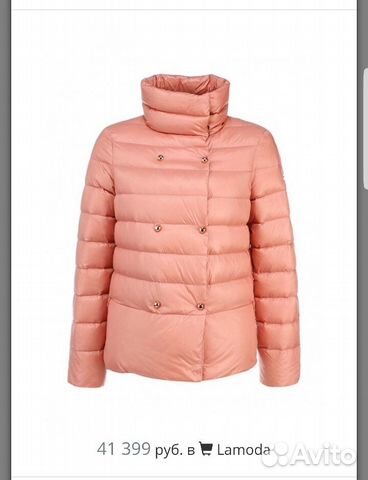Пуховик escada sport
