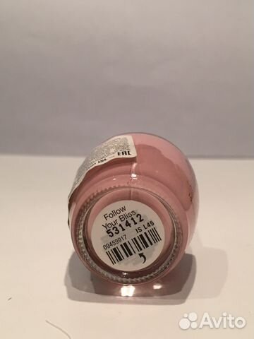 OPI Infinite Shine 2 гель-лак для ногтей