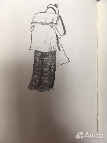 Книга