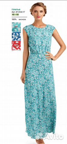 Vemina платье новое 44 размер Vemina платье новое 44 размер