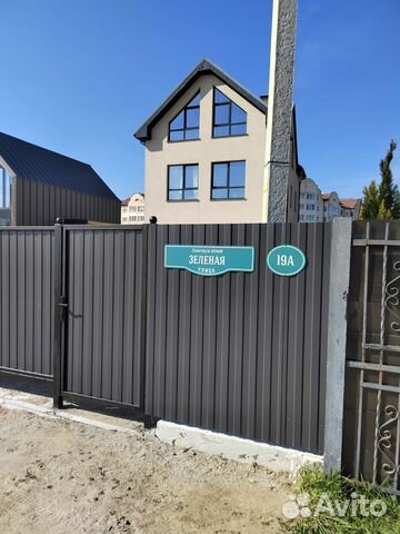 

Квартира-студия, 26 м², 1 кровать