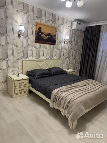 

1-к. квартира, 50 м², 2 кровати