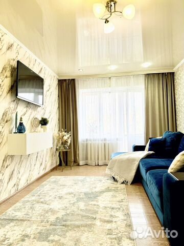 

2-к. квартира, 47,7 м², 4 кровати
