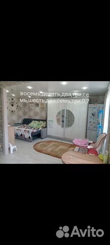 

1-к. квартира, 35 м², 1 кровать