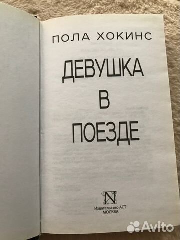 7 книг. 7 книг.