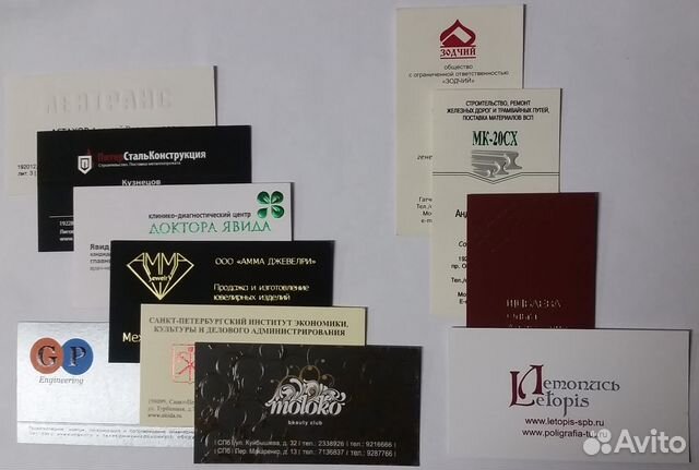 Оперативная и офсетная печать