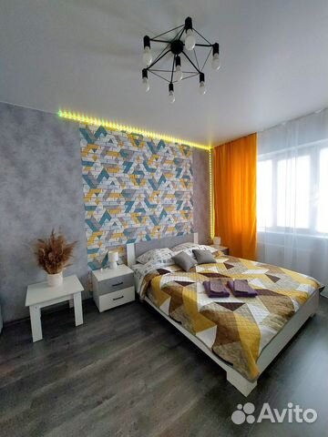 

1-к. квартира, 41 м², 1 кровать