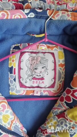 Продаю куртку весна/осень Продаю куртку весна/осень