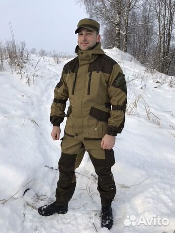 Костюм Горка