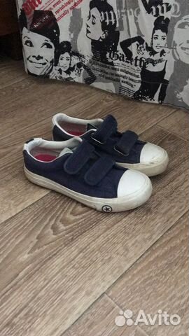 Кеды Кеды